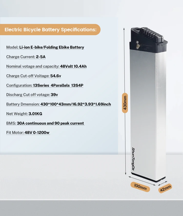Folding E Bike Battery 48V 10.4Ah 12.8Ah 14Ah Amp DCH 006 for Samebike LO26 20LVXD30 XP2.0 Folding Electric Bicycle Batteries