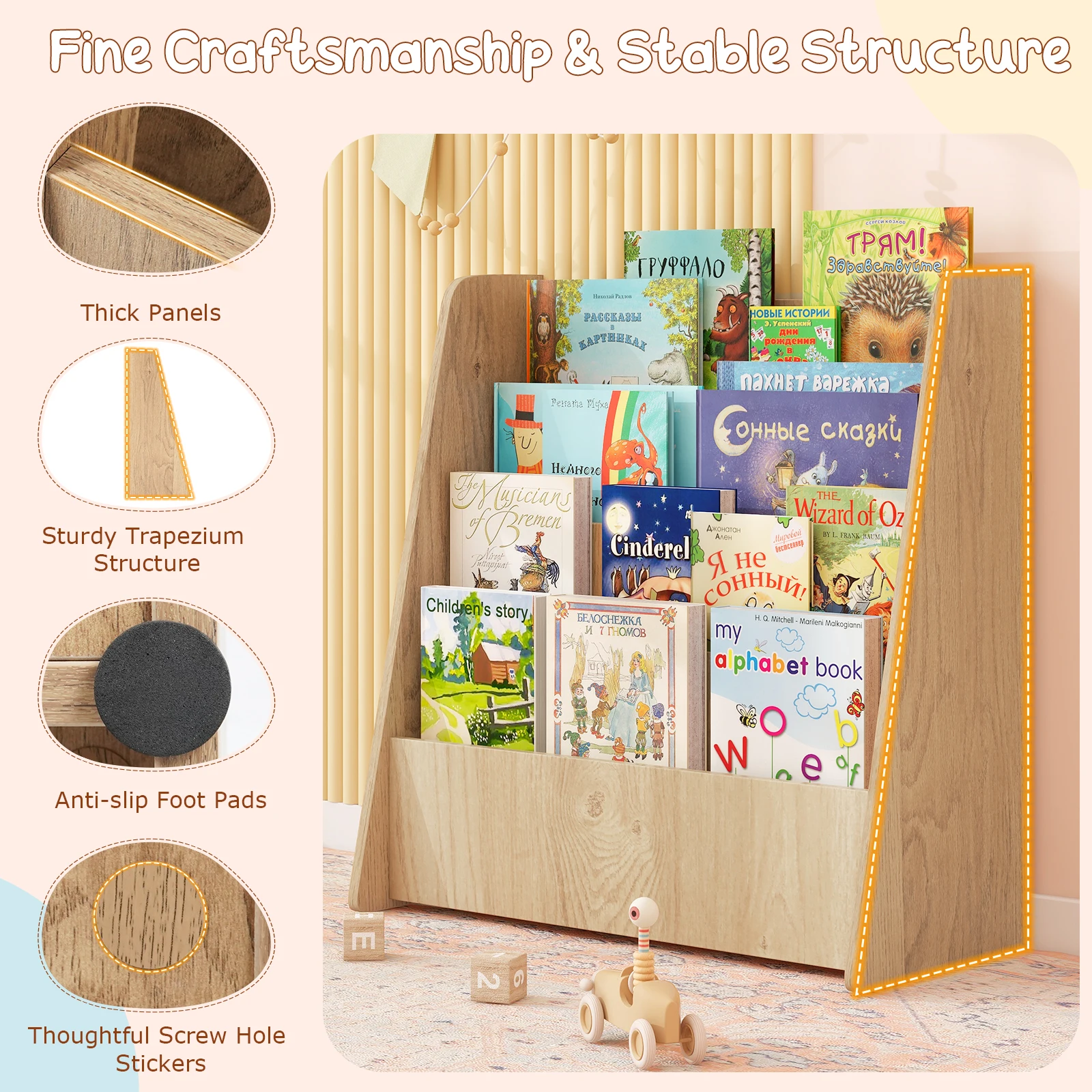4-tier Kids Wooden Bookshelf Toddlers Book Rack w/ Deep Shelves Natural