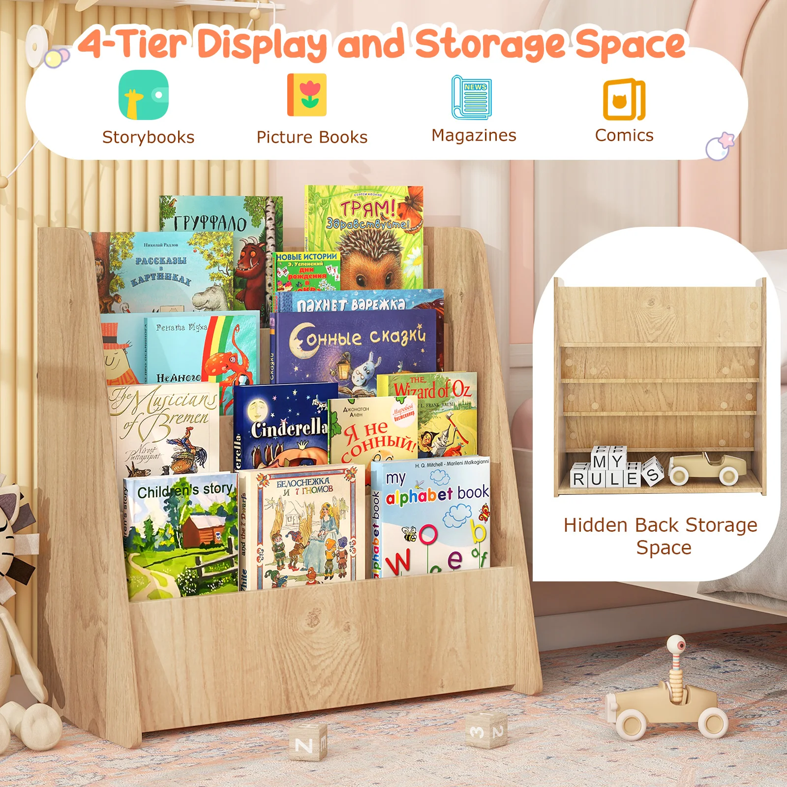 4-tier Kids Wooden Bookshelf Toddlers Book Rack w/ Deep Shelves Natural