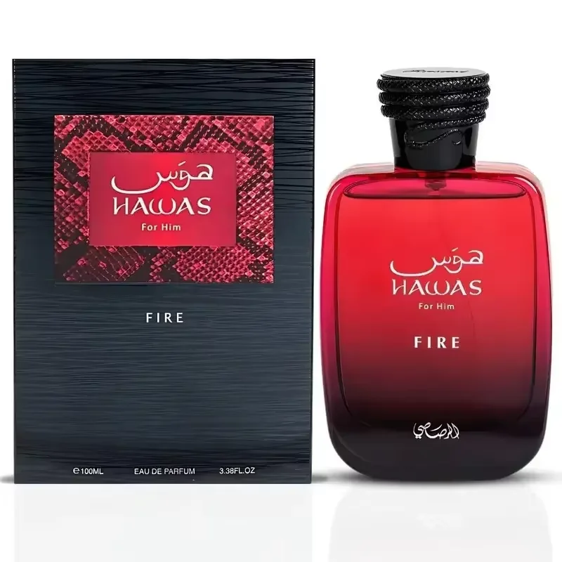 Rasasi Hawas Fire EDP 100ML: Intense Spicy Scent for Men, Long-Lasting Masculine Perfume