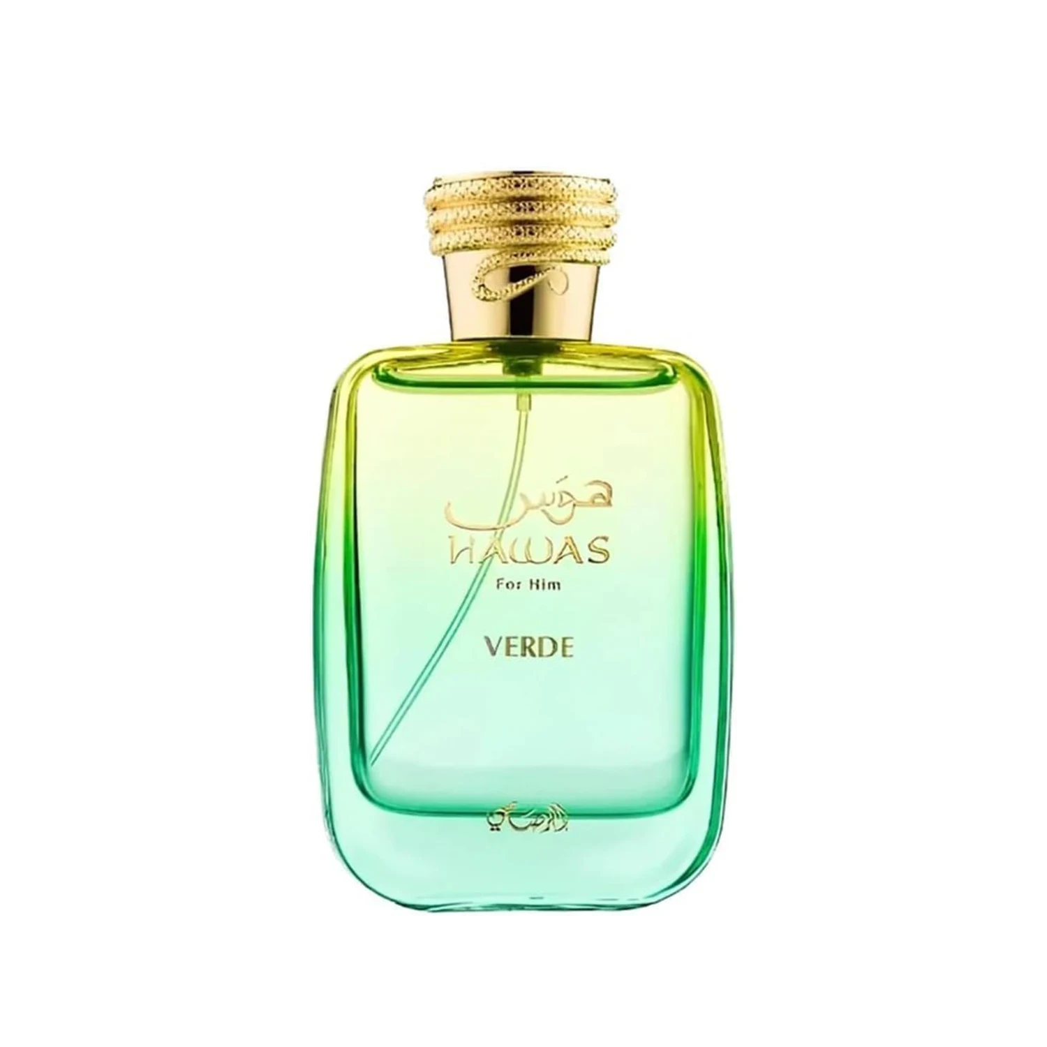 Rasasi Hawas Verde Men's EDP – Fresh Citrus Green Aroma, 3.4 FL OZ / 100 ML