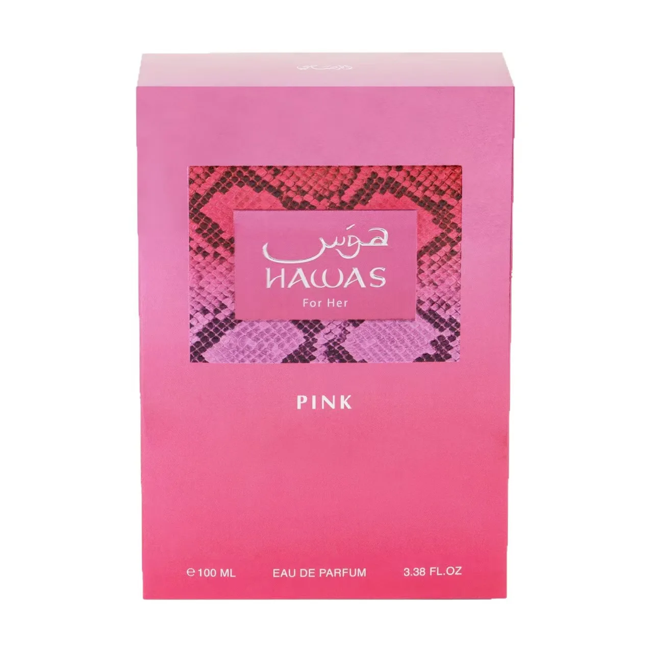 Hawas For Her Pink Eau de Parfum 100ml 3.38fl.oz Women Floral Fruity Long Lasting Fragrance