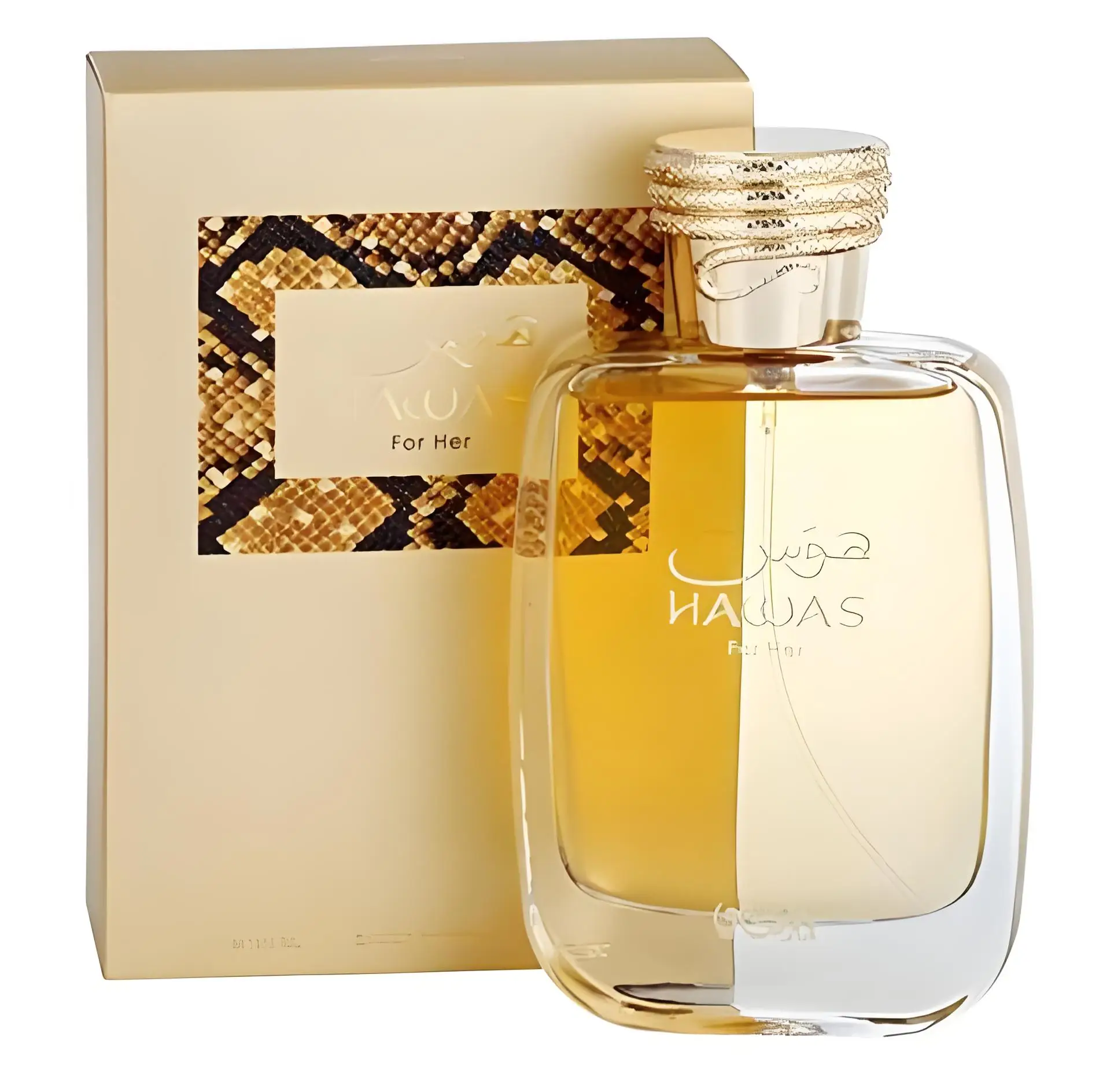 Men's 100ml Fragrance - Bold Long Lasting Arabian Scent Fiery Essence Perfume for Men