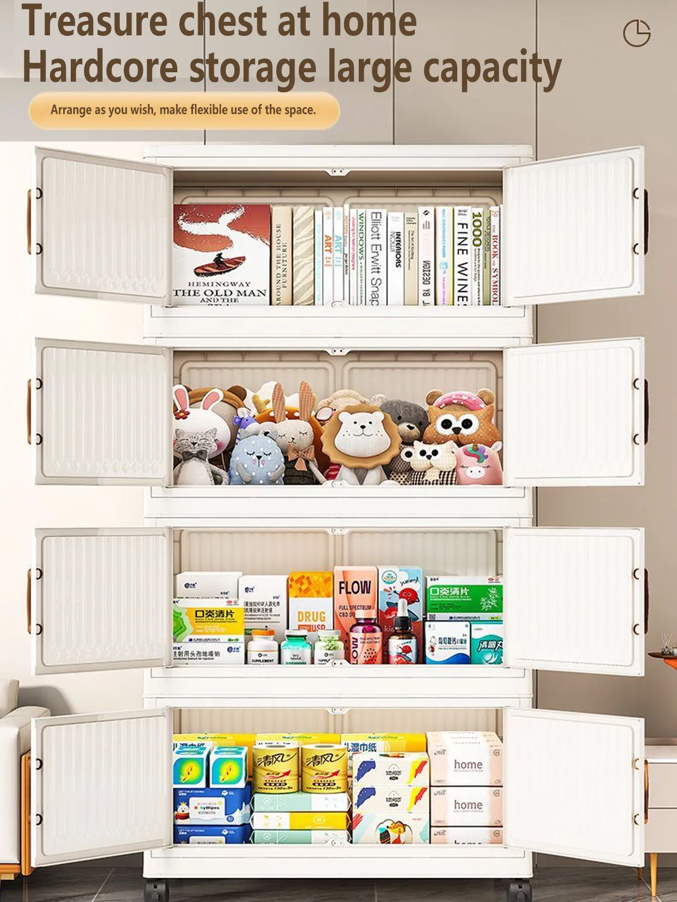 Thickened Home Storage Cabinet for Babies Living Room Bedroom No-Install Plastic Snack Cabinet Multi-Purpose Organizer