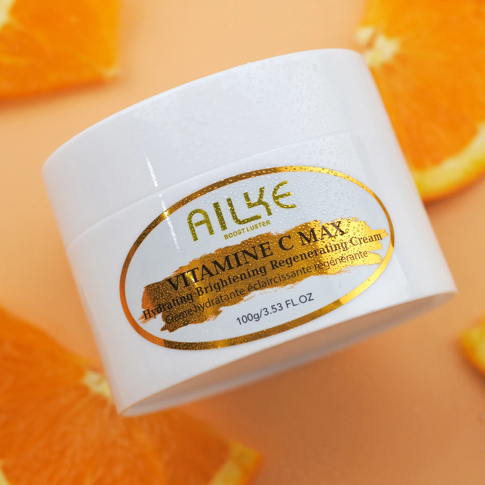 AILKE Vitamin C Brightening Face Cream, Hydration, Moisturizing, Anti-Wrinkles, with Collagen, Lightweight Texture, Non-Greasy