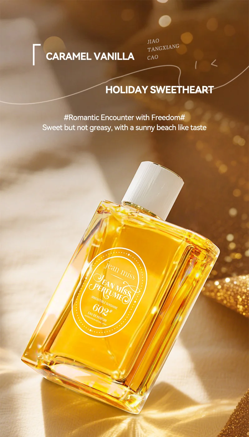 Women Perfume Long-lasting Fresh Caramel Vanilla - 10H Naturally Refreshing Romantic Encounter Gourmand Sweet EDP Spray