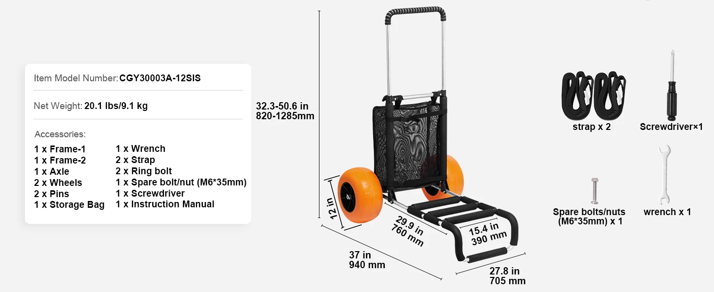 SucceBuy Beach Dolly with Big Wheels for Sand 165LBS Folding Cart with Cargo Deck Solid Wheel Adjustable Height Cart for Beach