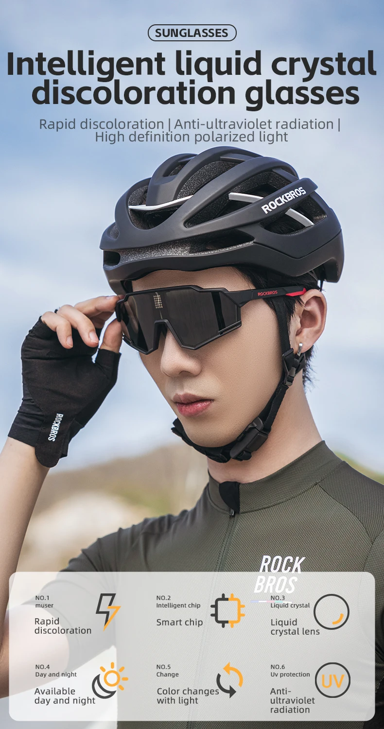 ROCKBROS Polarized Cycling Glasses Electronic Color Change Glasses Sunglasses UV400 Safety Bike Bicycle Eyewear Sports Goggles