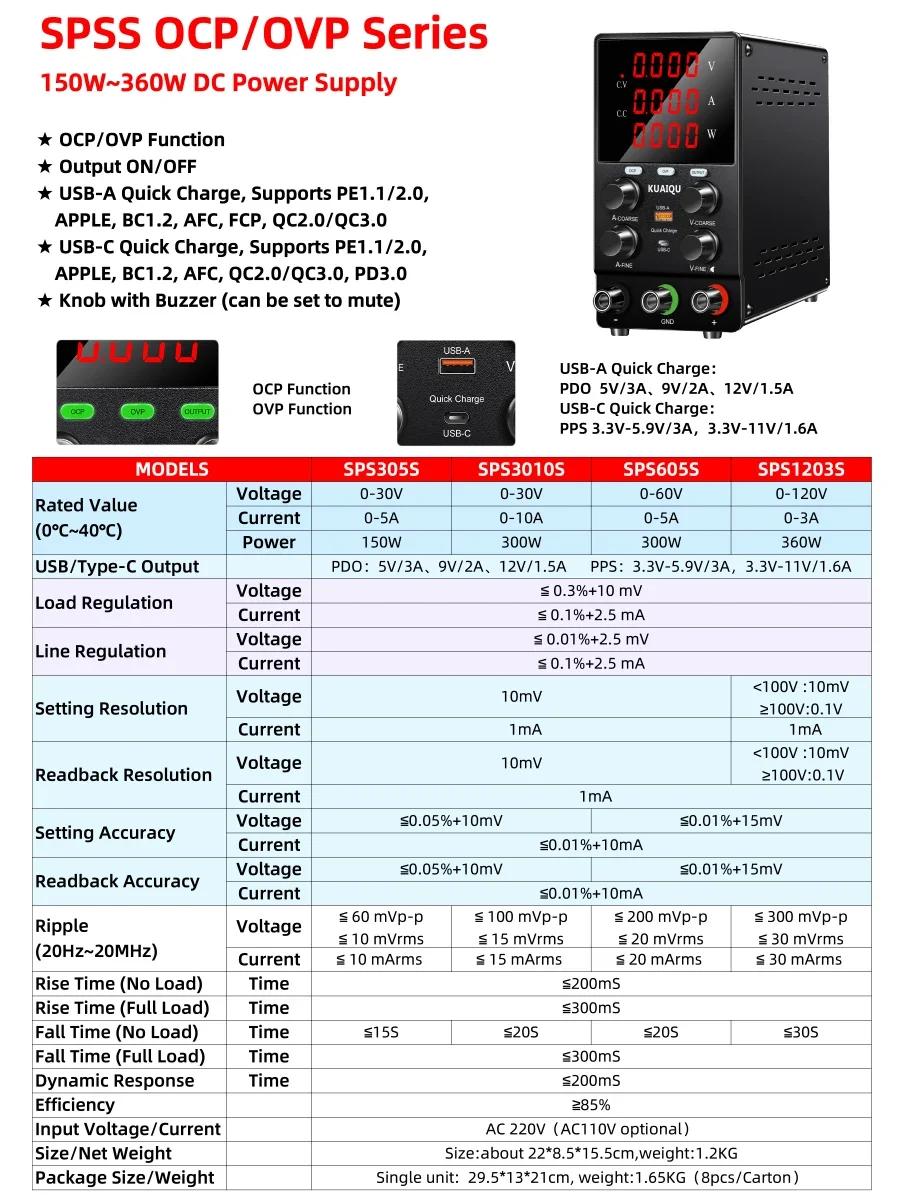 KUAIQU OCP OVP OUTPUT DC Power Supply 12V 24V 30V 10A Laboratory Adjustable Power Supply LED Lighting Sent from US Warehouse