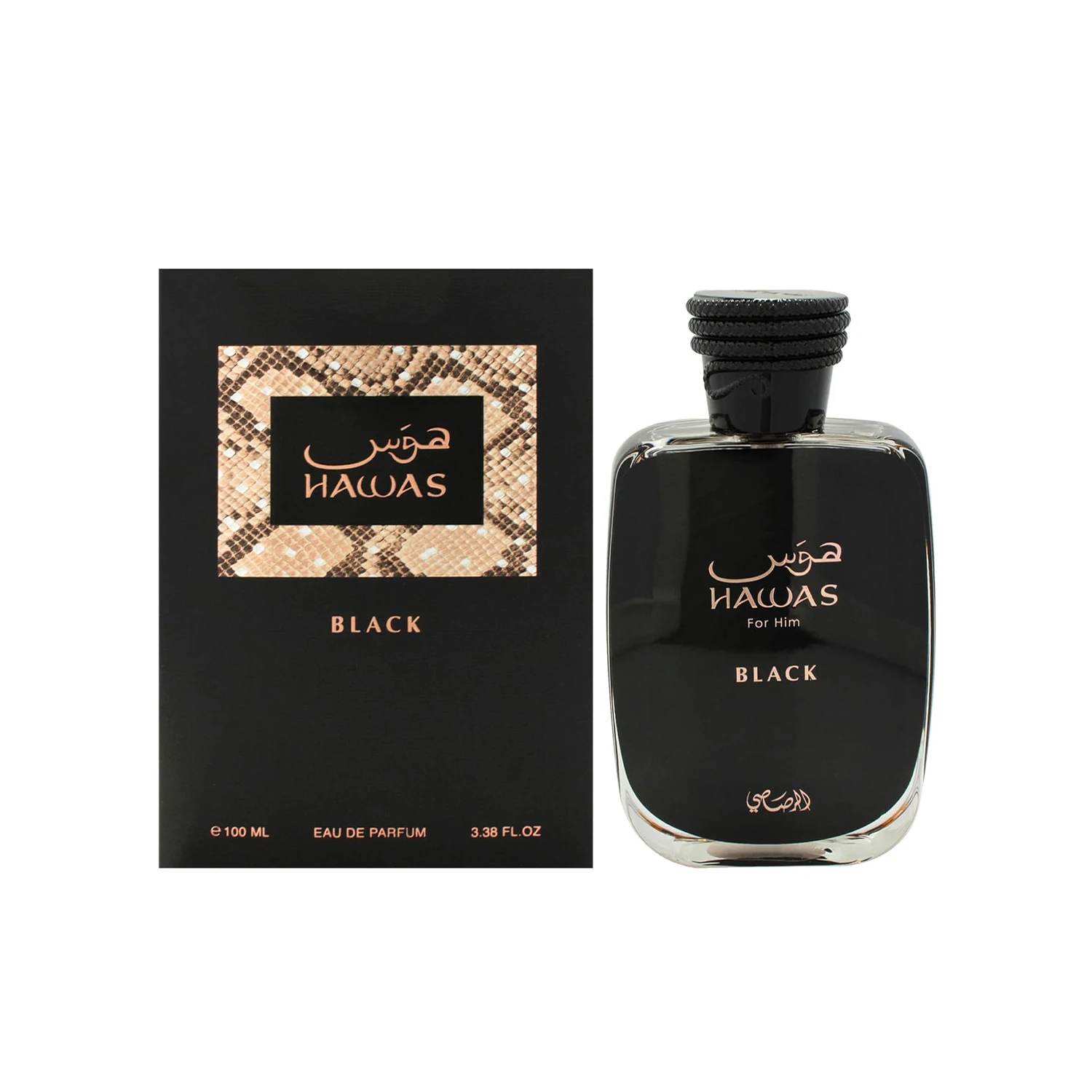Rasasi Hawas Black Men’s EDP – Intense Woody Spicy, 3.4 fl oz / 100 ml