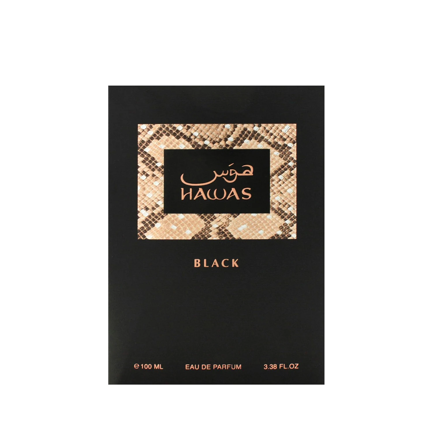 Rasasi Hawas Black Men’s EDP – Intense Woody Spicy, 3.4 fl oz / 100 ml