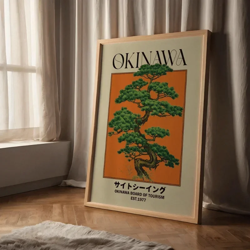 Japanese Retro Okinawa Travel Iconic Trees Canvas Print Poster Vintage Classic Art Print Living Room Home Decor Art Poster Gifts