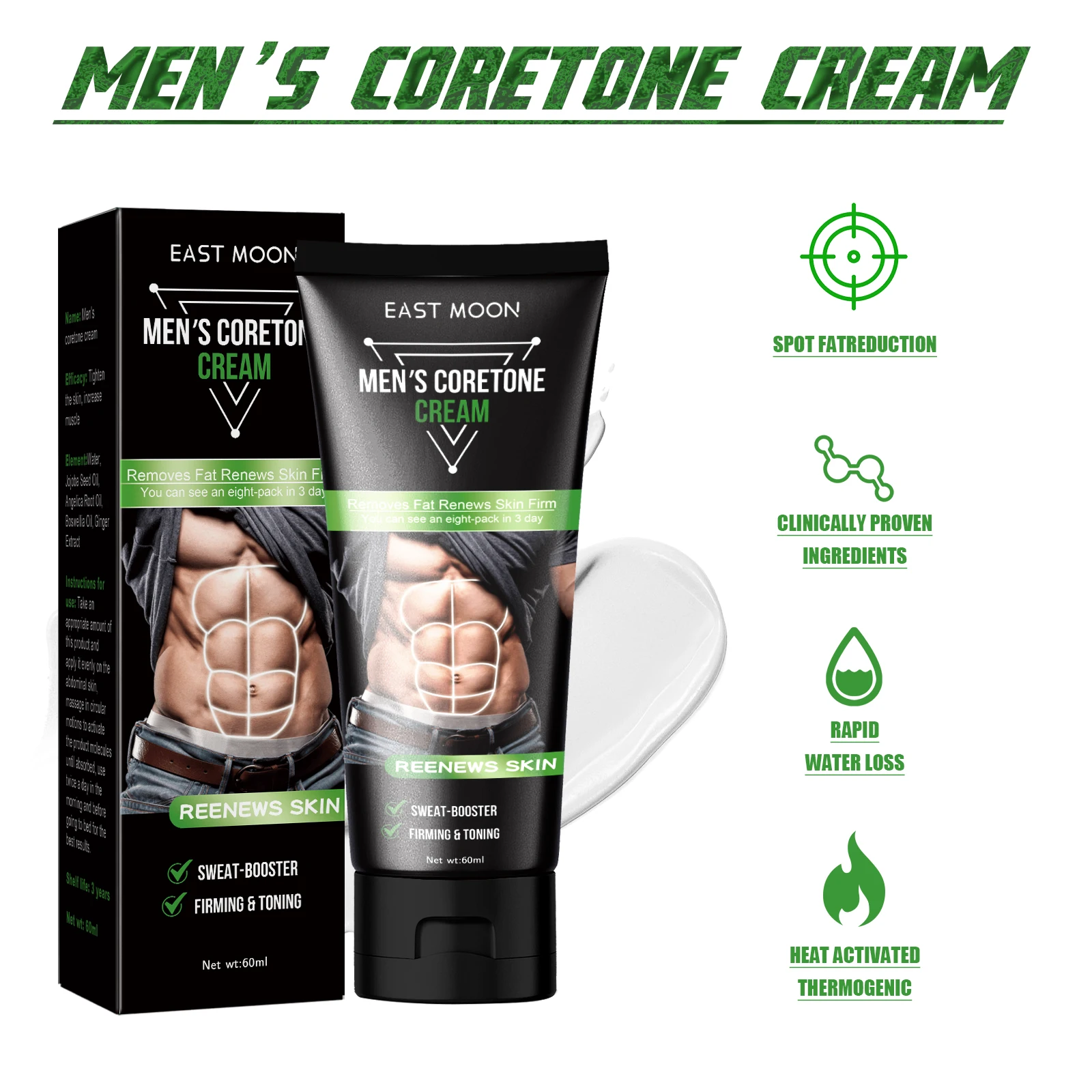 East Moon 60ml Men's ABS Cream Sweating Profusely Tightening Abdomen Enhance Muscle Lines Shaping Strengthen Fitness ABS Cream