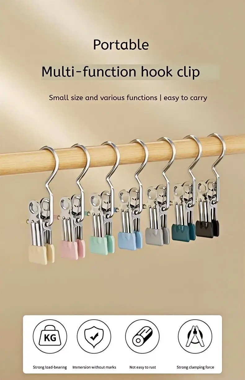Multifunctional Clothespin Hanger Clothes Hook Buckle Metal Stainless Steel Hat Skirt Trouser Clip Clothing Wardrobe Storage