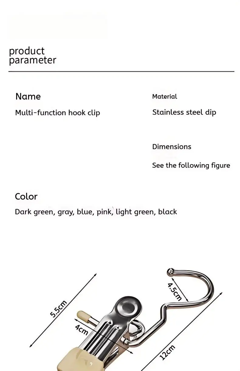 Multifunctional Clothespin Hanger Clothes Hook Buckle Metal Stainless Steel Hat Skirt Trouser Clip Clothing Wardrobe Storage