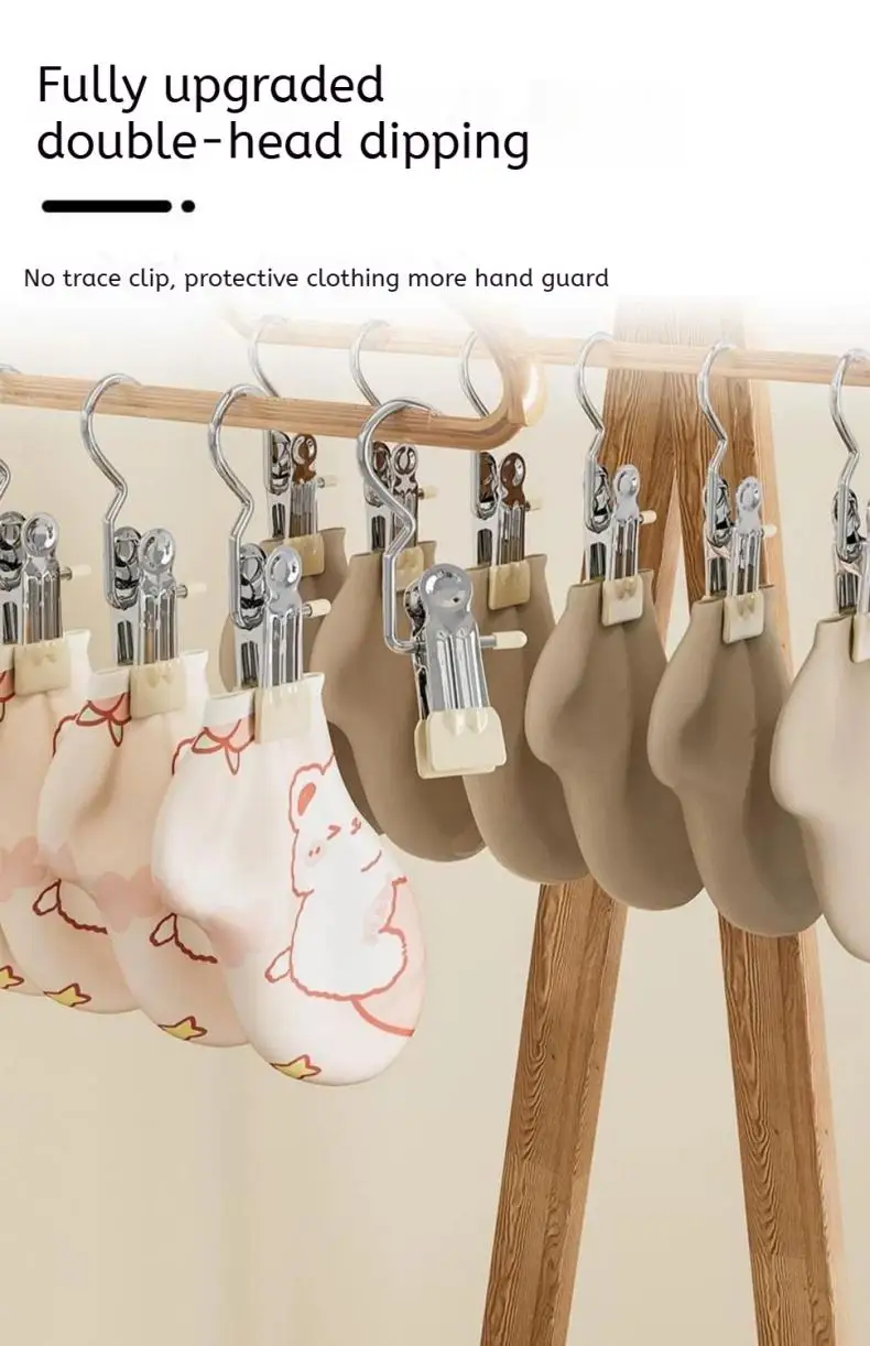 Multifunctional Clothespin Hanger Clothes Hook Buckle Metal Stainless Steel Hat Skirt Trouser Clip Clothing Wardrobe Storage