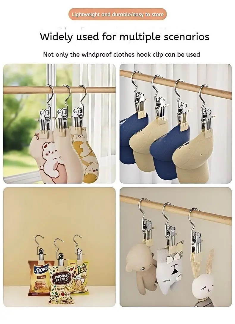 Multifunctional Clothespin Hanger Clothes Hook Buckle Metal Stainless Steel Hat Skirt Trouser Clip Clothing Wardrobe Storage