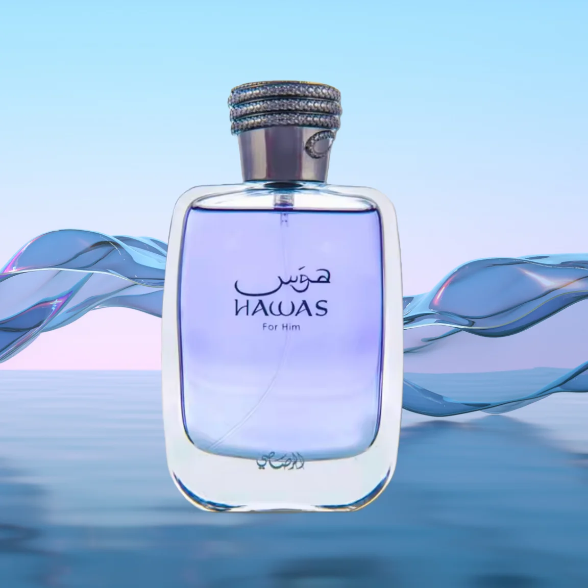 Hawas Men's Cologne – Eau De Toilette Spray 100ml (3.4oz), Premium Arab Perfume