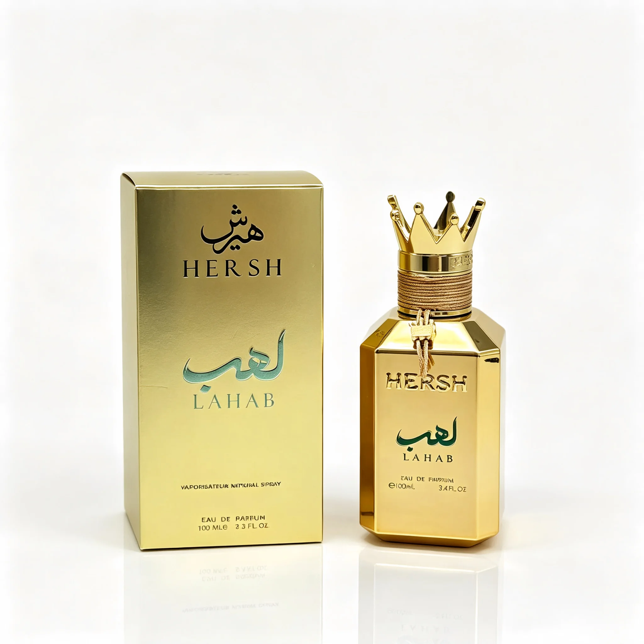 Perfume by Al Ezz Oud 3.4 oz EDP Spray, Harsh LahabLong Lasting Cologne Luxury Gold Crown Perfume