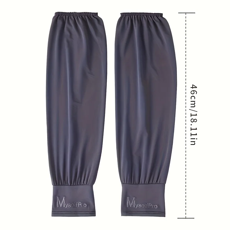 Men's Loose Cooling Arm Sleeves / Breathable, Quick-Dry, Lightweight Comfortable / Outdoor Gear, All-Day Wear, Equipment / Loose Sleeve / Polyester Spandex / Riding, Driving, Fishing, Outdoor Sports