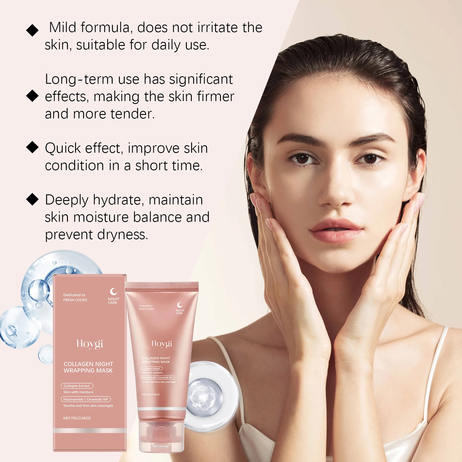 75g Collagen Night Wrapping Mask Firming Hydrating Nourishing Brightening Smoothing Elasticity Niacinamide Ceramide NP Overnight Skin Care