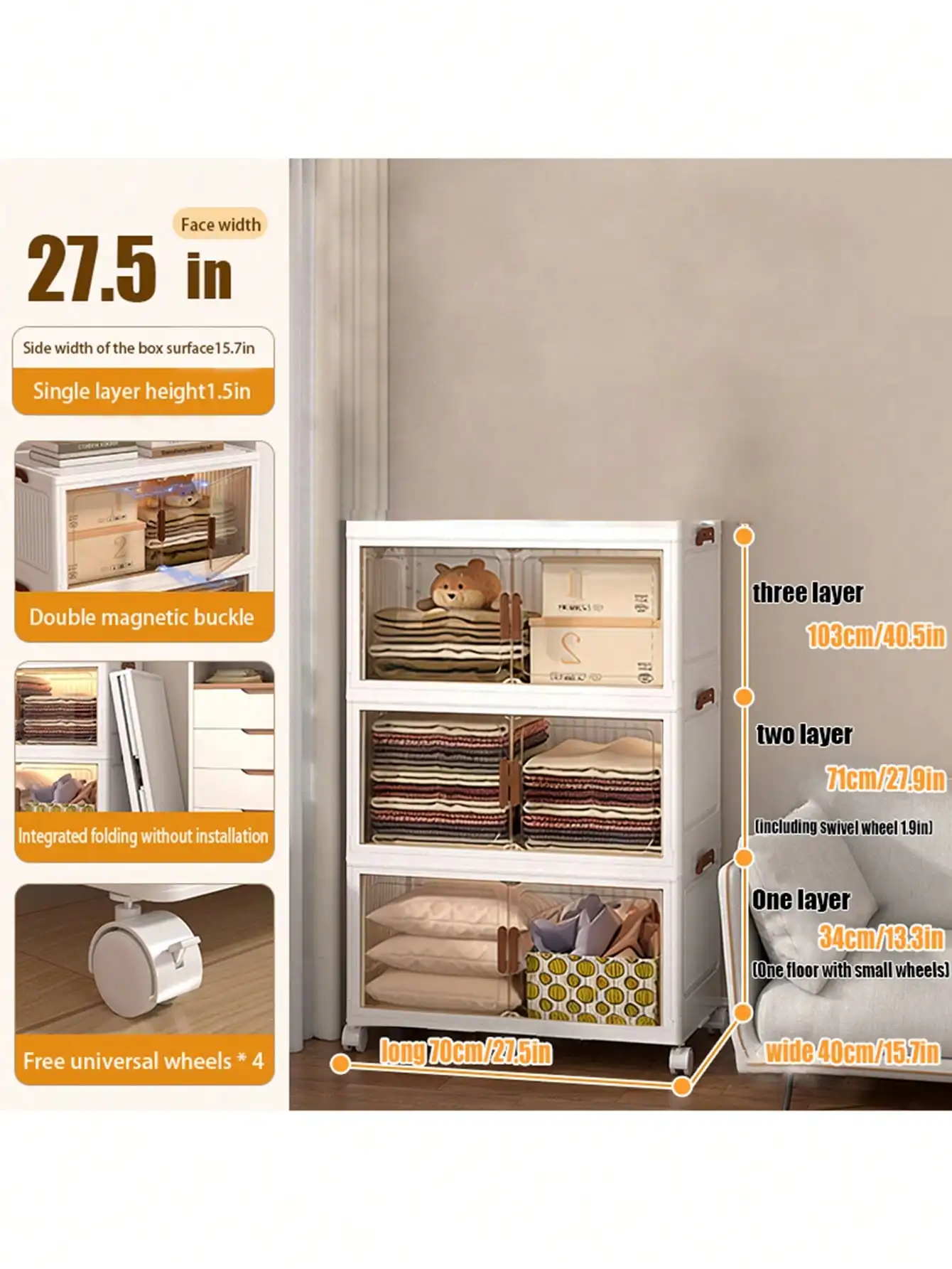 5 Tier Foldable Storage Cabinet Modern Cream White Plastic Stackable Storage Bins Organizer Unit With Clear Magnetic Doors Wheels For Clothes Bags Books Bedroom Closet Living Room Housewarming Gift