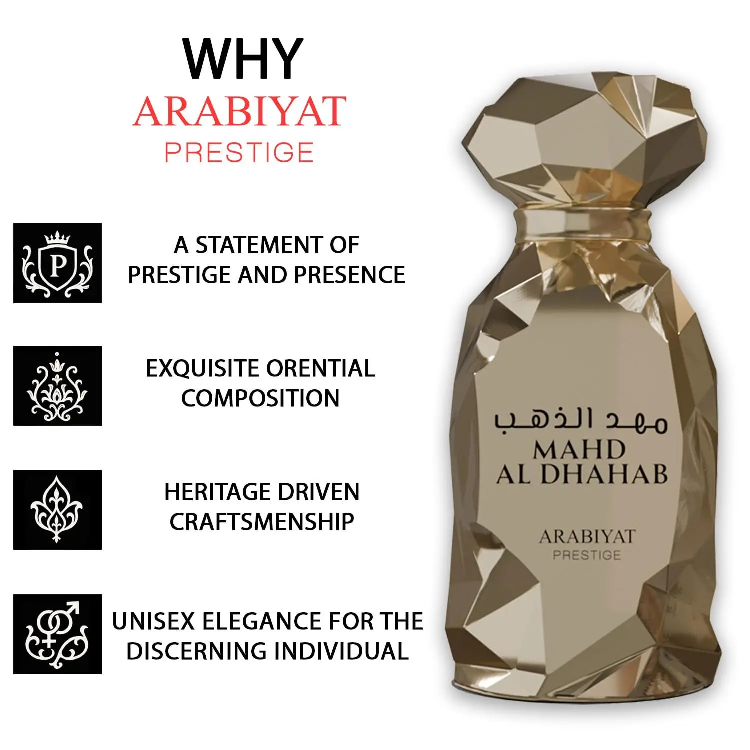 Arabiyat Prestige Mahd Al Dahab Eau de Parfum Spray for Unisex – Luxurious Woody, Fresh Spicy & Amber Scent, Powerful Long‑Lasting Sillage, Perfect Ramadan & Housewarming Gift, 100 ml / 3.4 fl oz