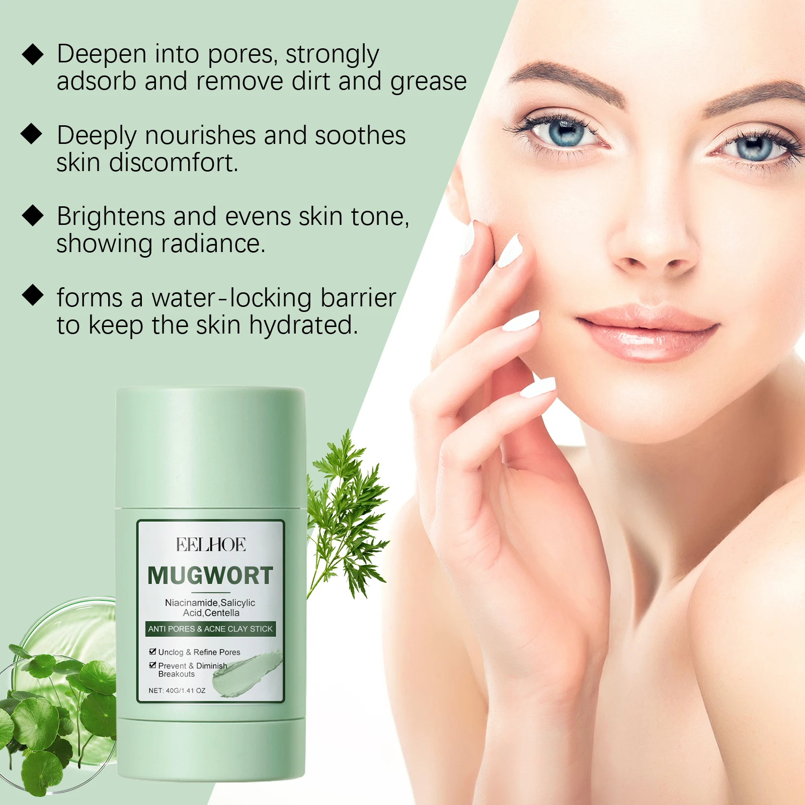 40g Mugwort Face Clay Mask Deep Moisturizing Cleaning Pores Remove Blackhead Smoothing Skin Soothing Discomfort Glowing Facial Mud Mask Stick