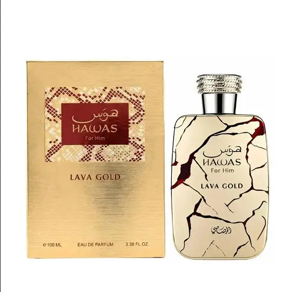 Rasasi Hawas Lava Gold EDP 100ml Long Lasting Luxury Arabian Cologne For Men Premium Fragrance Valentine Gift For Him