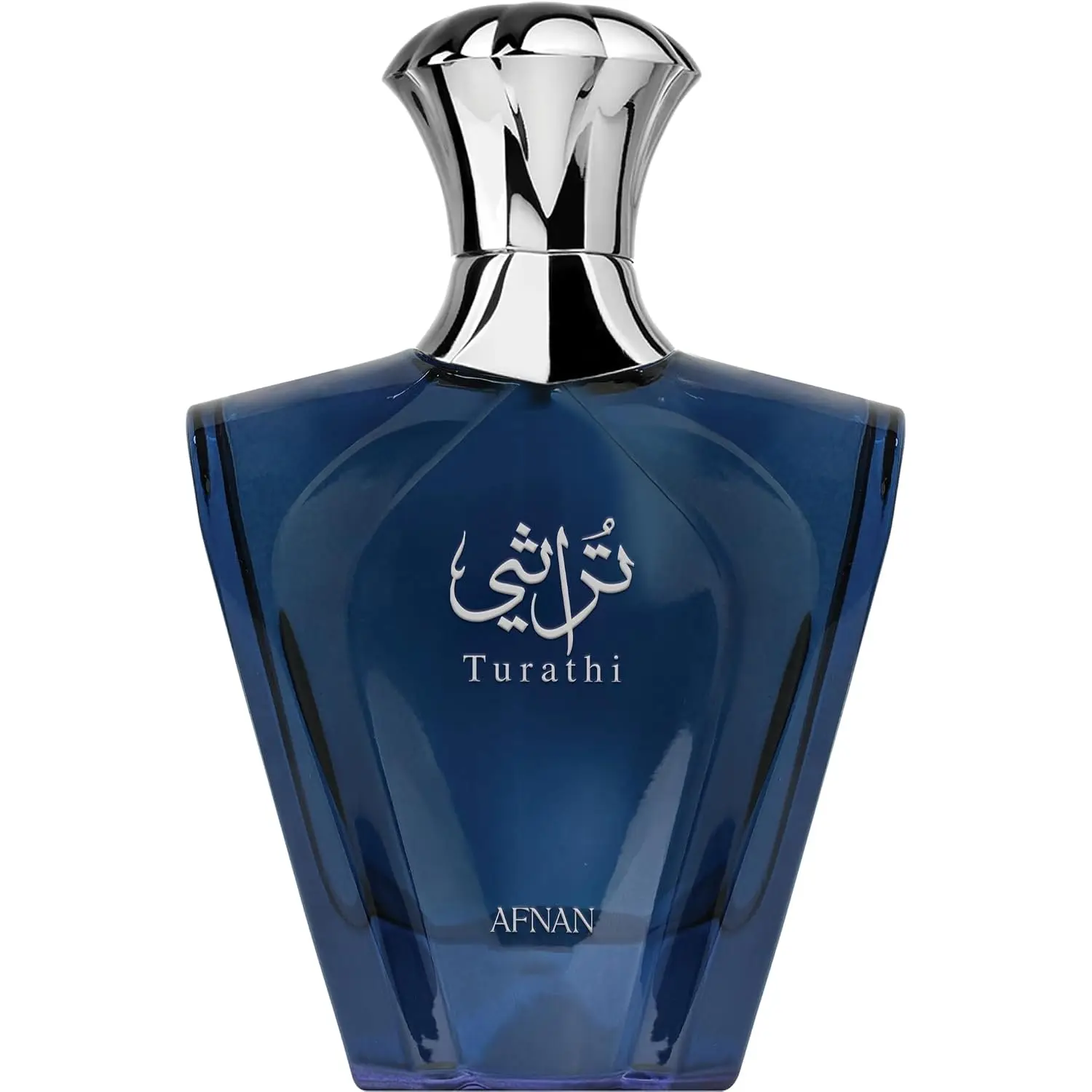 Afnan Turathi Eau de Parfum for Men, 90ml | Sophisticated woody-spicy fragrance; top notes of bergamot and grapefruit, heart notes of cinnamon and lavender | Long-lasting (6–8 hours) | Suitable for daily work or social occasions