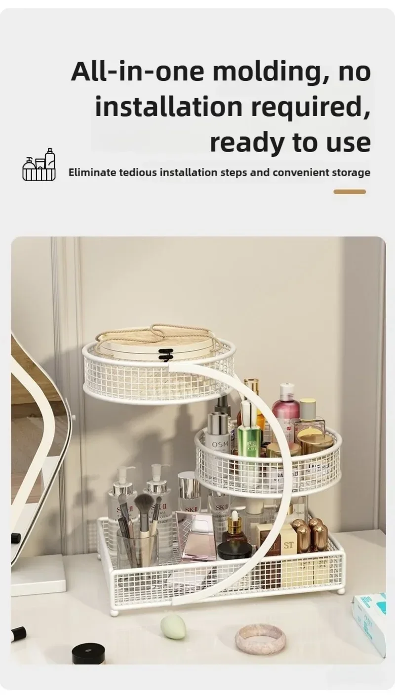 1PC Makeup Storage Rack Cosmetic Organizer Metal Organizing Box Multi-layer Skincare Lightweight No-Installation Home Storage