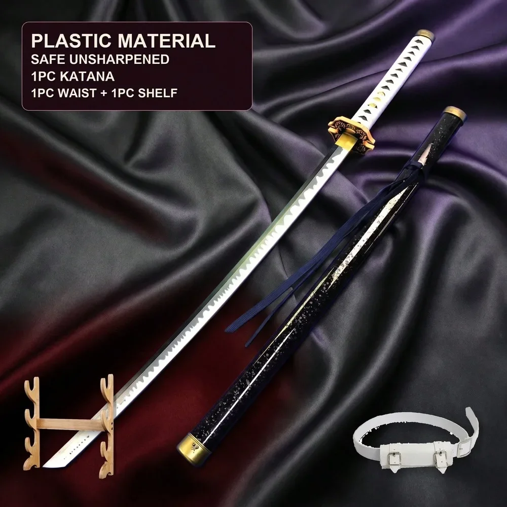 Devil May Cry 104cm 40in Light Grey Glow Plastic LED Light Up Glow Katana Sword Sabre Blade Safe Cosplay Display Photo Prop