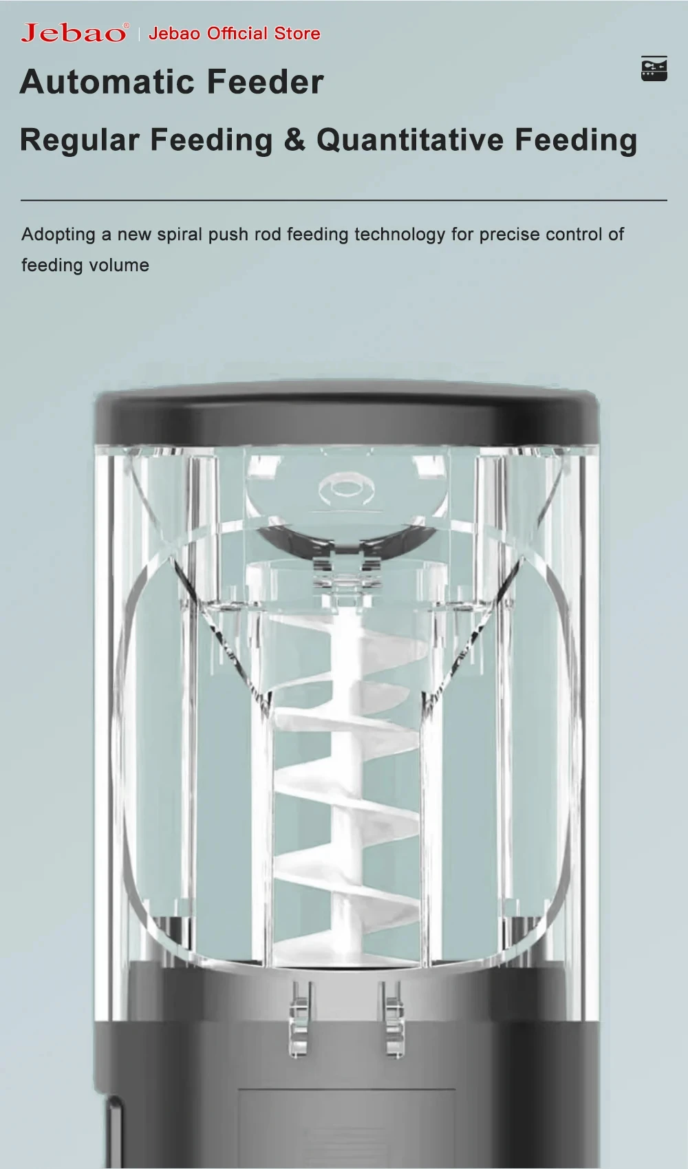 Jebao Jecod New Aquarium Fish Tank Feeder Intelligent Automatic Feeder Digital Timing Fish Tank Accessories Fish Feeding