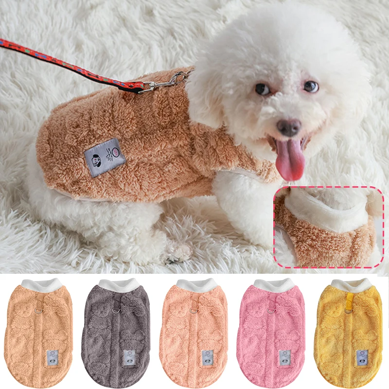 Pet Autumn and Winter Fleece Clothes Dog Cat Warm Coat Small Dogs Clothing Chihuahua Costumes