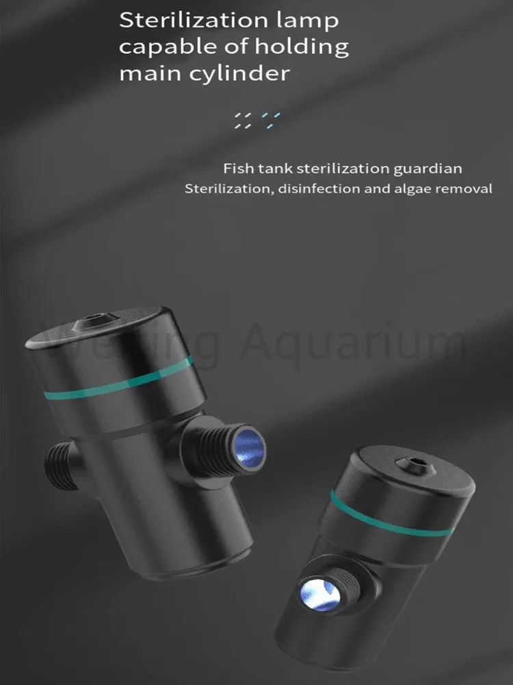 Fish tank UV disinfection lamp fish pond diving sterilization lamp algae removal lamp fish tank external aquarium accessories