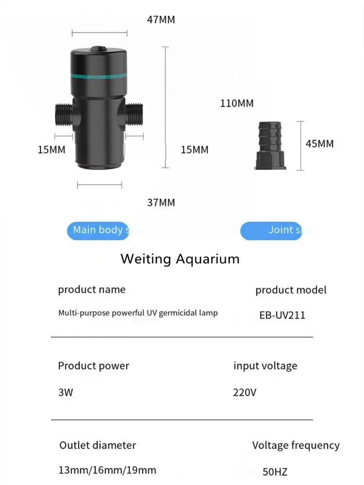 Fish tank UV disinfection lamp fish pond diving sterilization lamp algae removal lamp fish tank external aquarium accessories