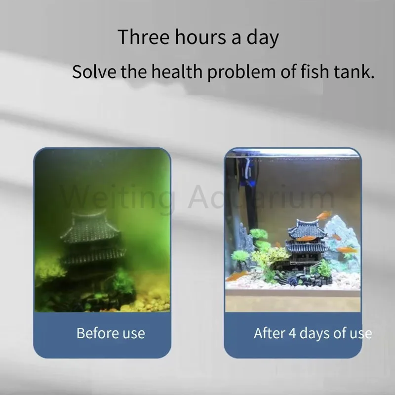 Fish tank UV disinfection lamp fish pond diving sterilization lamp algae removal lamp fish tank external aquarium accessories