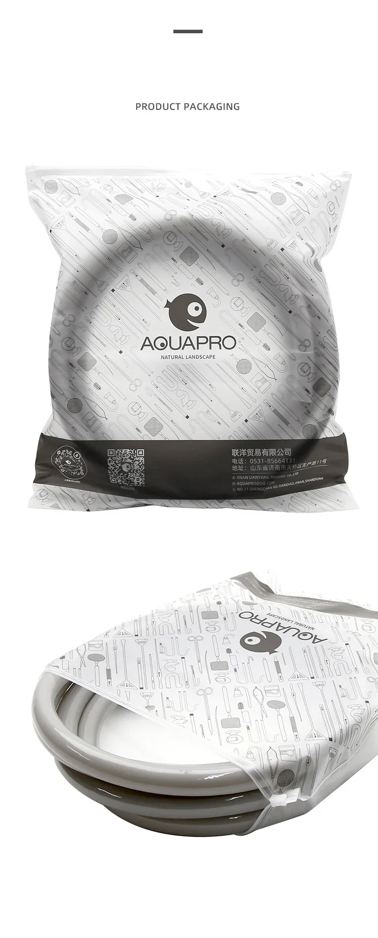 AQUAPRO Aquarium Fish Tank PVC Water Pipe Water Exchange Soft Pipe Corrosion Resistant Water Pump Filter Bucket Pipe 3m Acuario