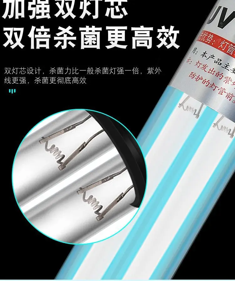Outdoor Fish Pond Dual Tube UV Special Sterilization Lamp UV Algae Removal Sterilization Purification Pool Pool Lamp