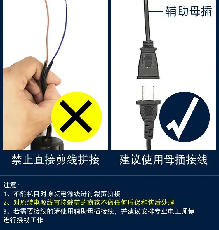 Outdoor Fish Pond Dual Tube UV Special Sterilization Lamp UV Algae Removal Sterilization Purification Pool Pool Lamp