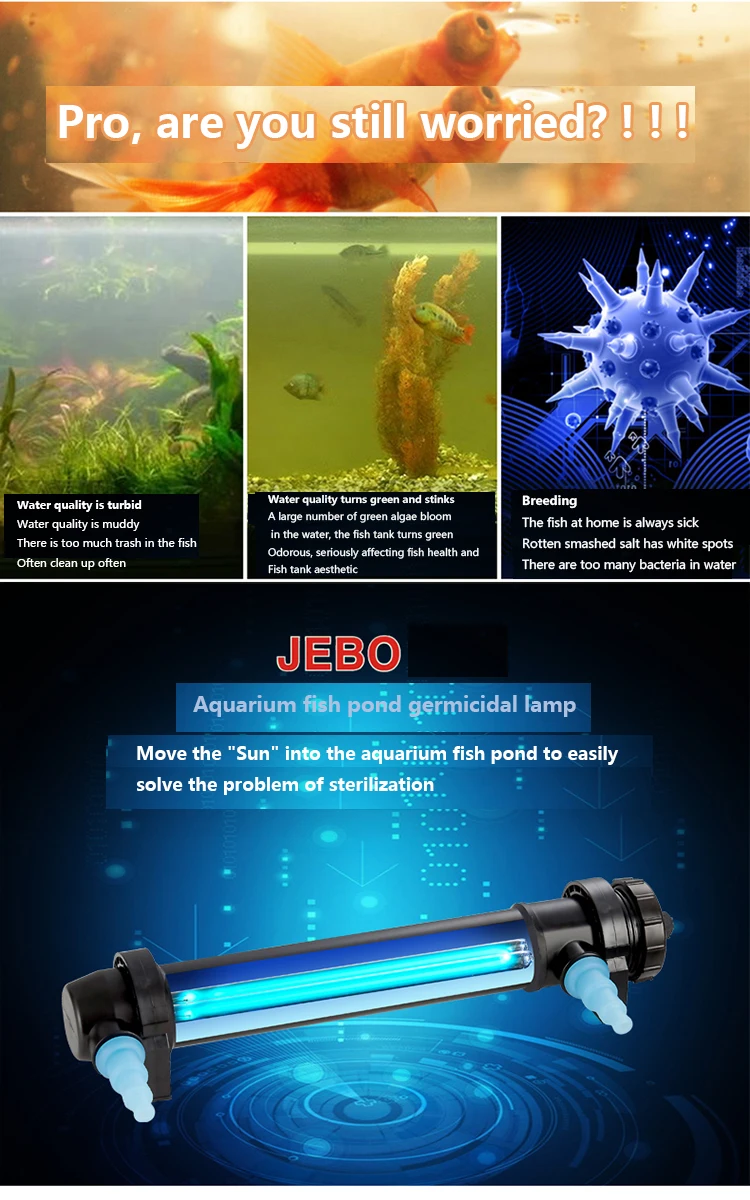 JEBO 220~240V 5W~36W UV Sterilizer Lamp Light Water Cleaner For Aquarium Pond Fish Tank Ultraviolet Filter Clarifier