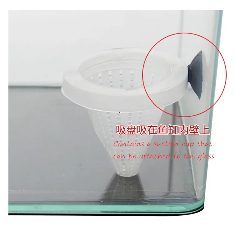 Aquarium Red Worm Cone Feeding Live Frozen Brine Shrimp Fish Food