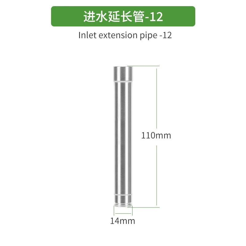 ZRDR Fish Tank Inlet and Outlet Filter Stainless Steel Tube Extendable Component Anti Fish and Shrimp Aquarium Filter 12mm/16mm