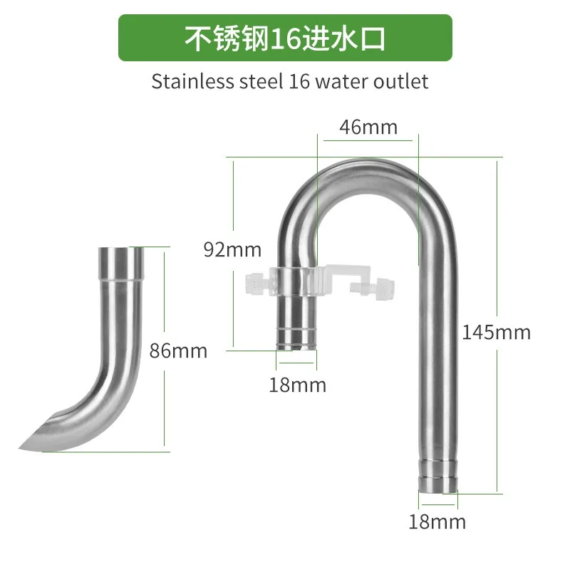 ZRDR Fish Tank Inlet and Outlet Filter Stainless Steel Tube Extendable Component Anti Fish and Shrimp Aquarium Filter 12mm/16mm