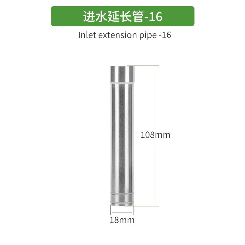 ZRDR Fish Tank Inlet and Outlet Filter Stainless Steel Tube Extendable Component Anti Fish and Shrimp Aquarium Filter 12mm/16mm