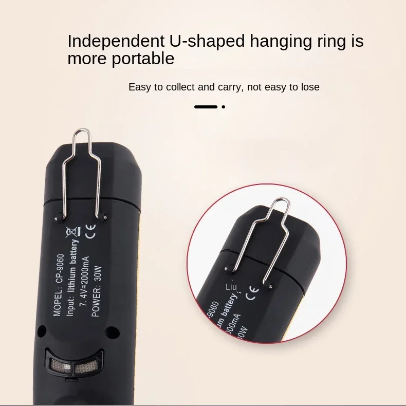 Professional Shaver Pet Electric Clipper Dog Electric Clipper Plug-in Dual-use Cat Teddy Electric Pusher Dog Electric Clipper