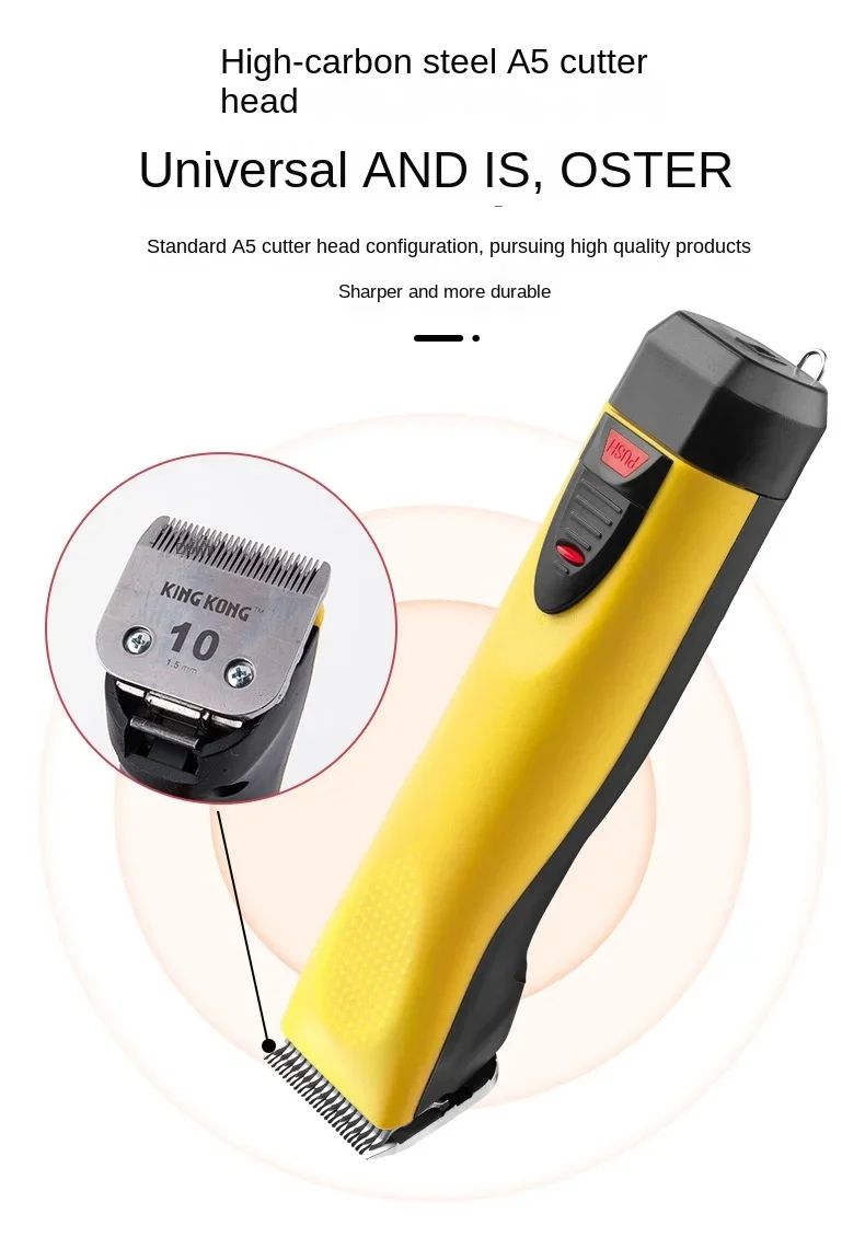 Professional Shaver Pet Electric Clipper Dog Electric Clipper Plug-in Dual-use Cat Teddy Electric Pusher Dog Electric Clipper