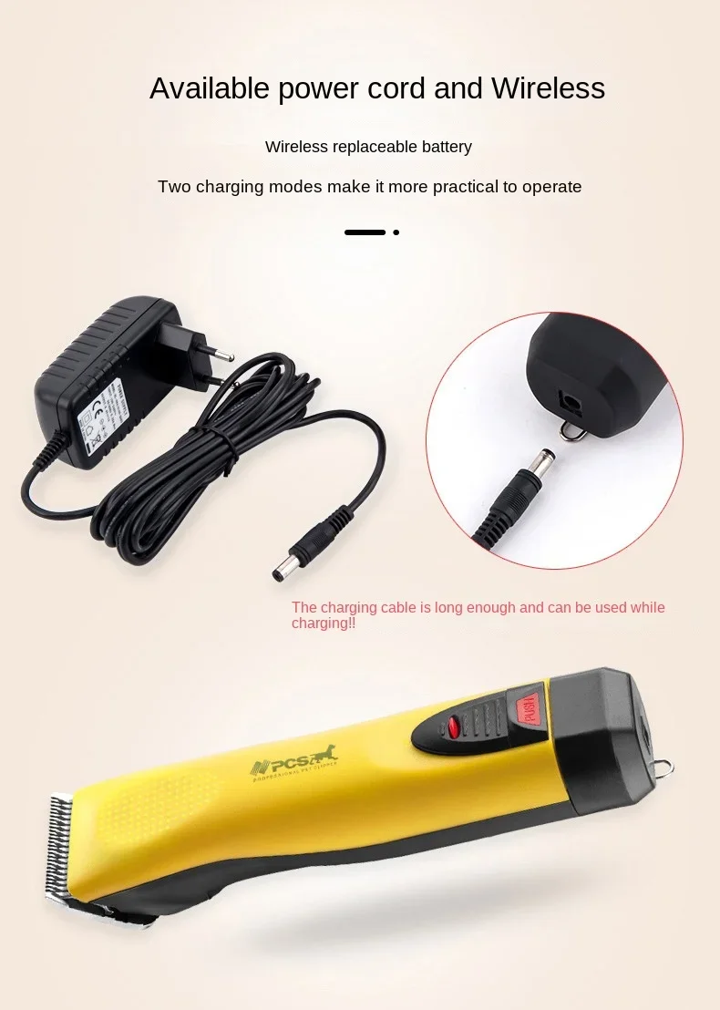 Professional Shaver Pet Electric Clipper Dog Electric Clipper Plug-in Dual-use Cat Teddy Electric Pusher Dog Electric Clipper