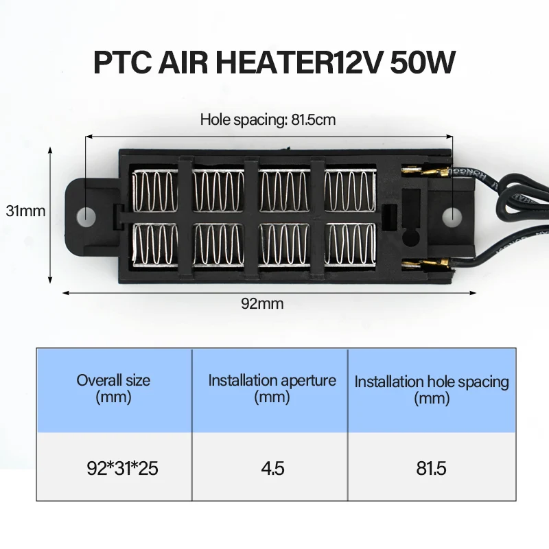 Automatic Air Heater Insulation PTC Heaters Thermostatic Heating Element Portable Multipurpose Heater Incubator Patio Heaters