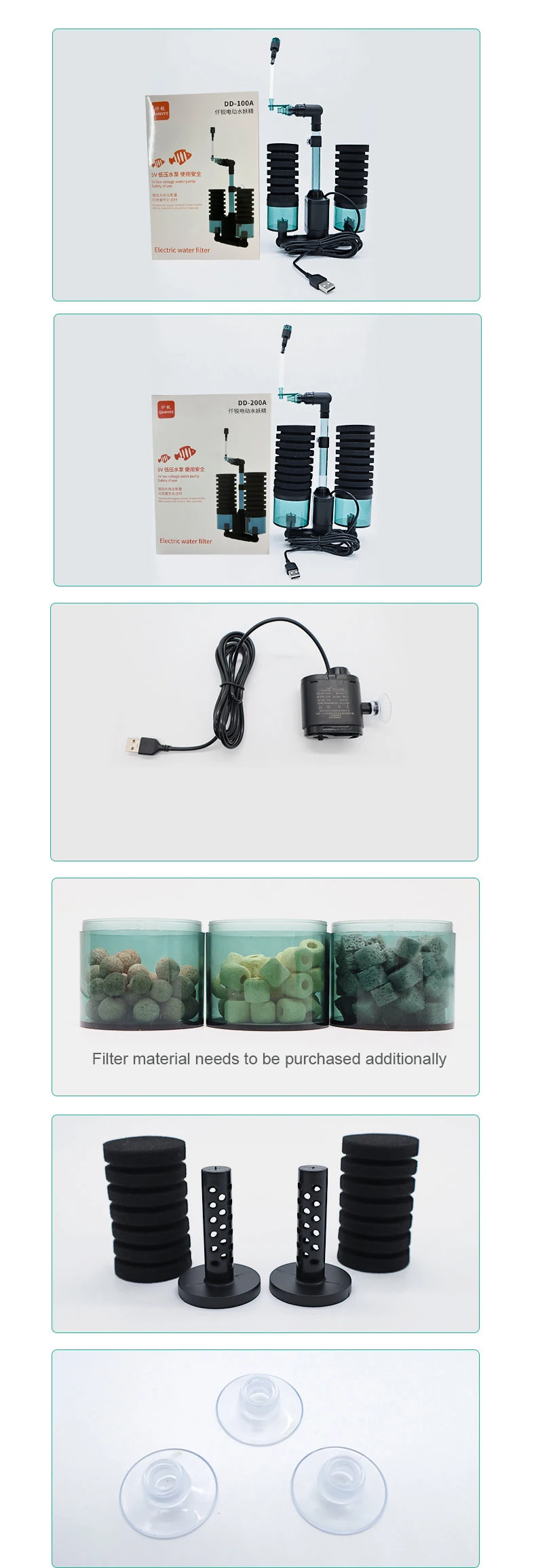 Qanvee Electric Water Sponge USB Purifier Biological Oxygen Fish Tank Filter Foam Aquarium Accessories Filtro Akvarium Canister